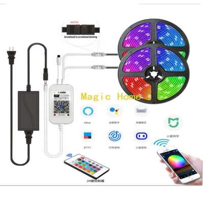 WIFI Voice google alexa control DC12V 10M RGB led strip set